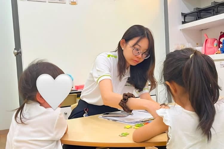 Ken Speech Therapy