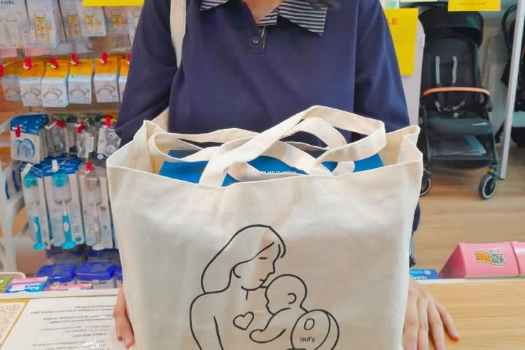 LOVE TO PUMP (Little One & Mommy Shop)