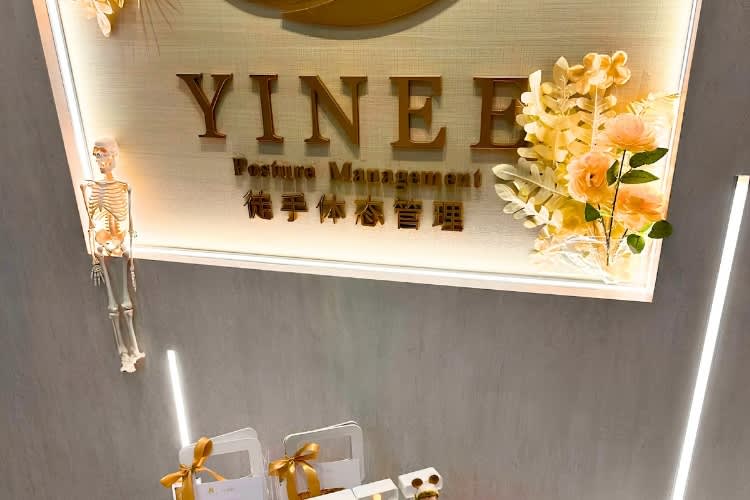 YINEE Posture Management Singapore (Orchard)