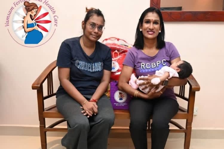 Vamsam Fertility and Health Care