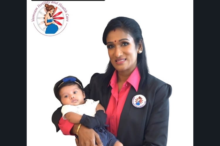Vamsam Fertility and Health Care