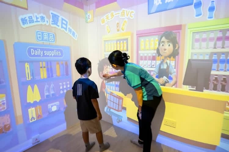 Pacific Speech Therapy & Learning Centre @ Singapore