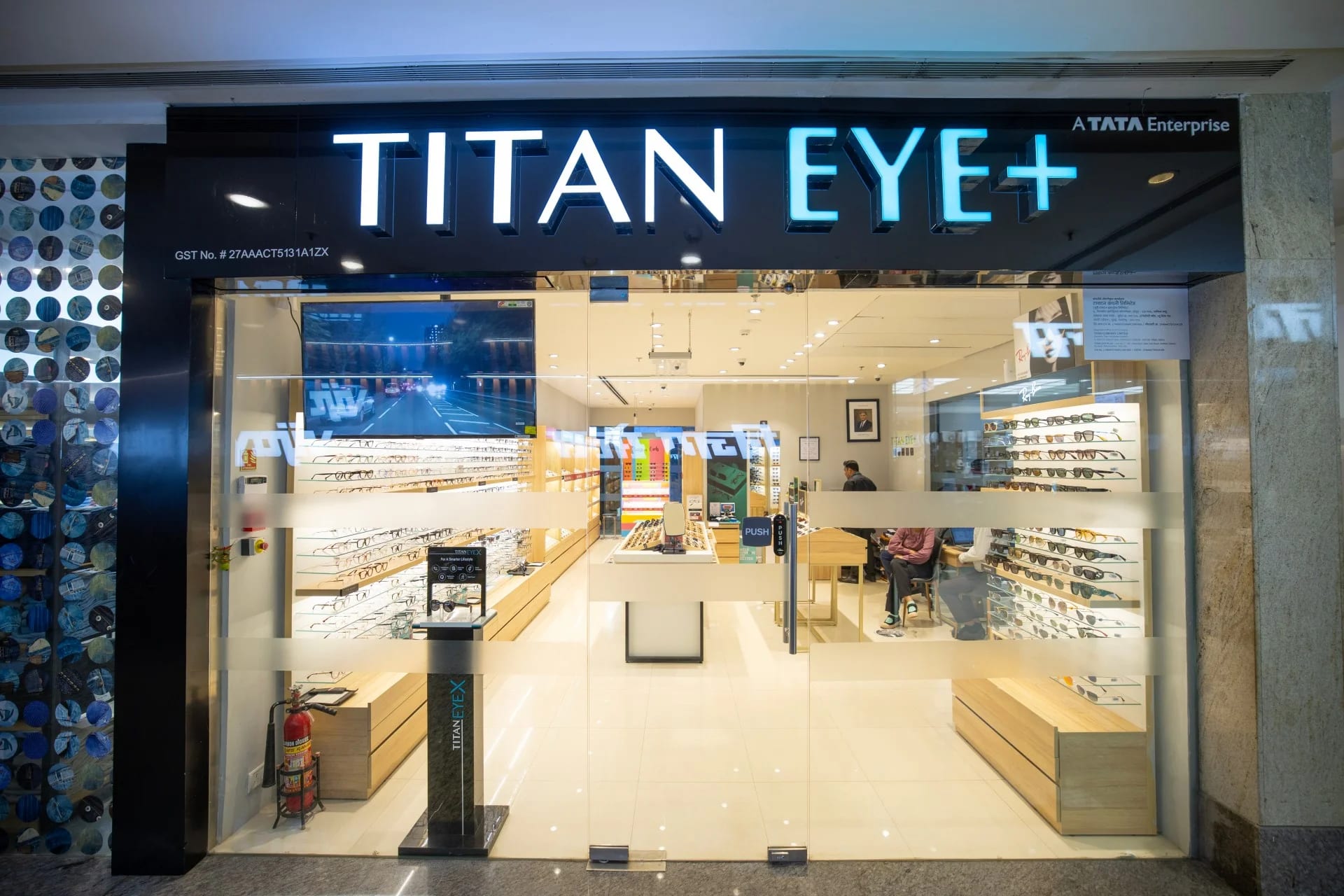 Titan Eye Plus