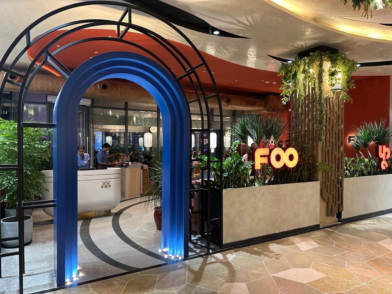 Foo