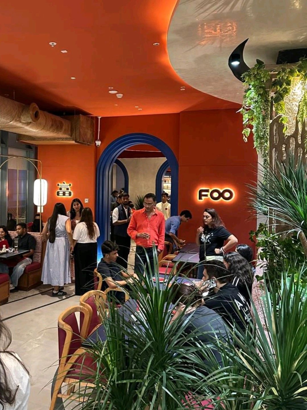 Foo