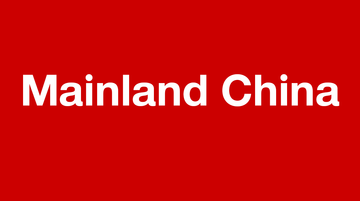 Mainland China
