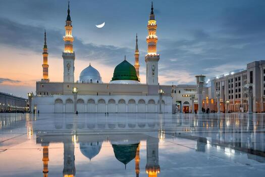 Trip to Madina and London