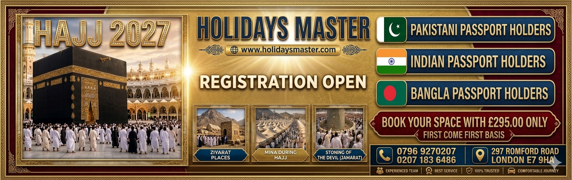 Hajj 2027