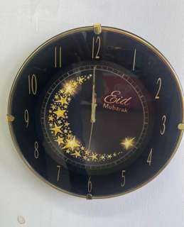 Eid Mubarak wall clock