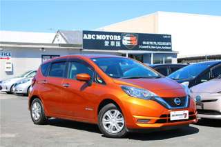 2016 Nissan Note E-power hybrid 360 camera easy finance