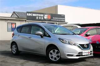 2019 Nissan Note E-Power hybrid 360 camera
