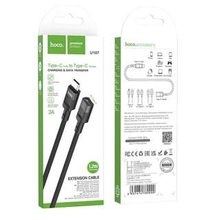 USB-C to USB-C Extension Cable