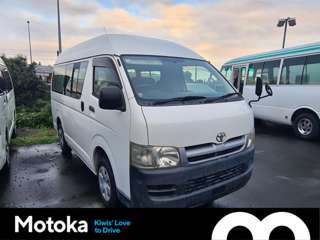 2005 Toyota Hiace