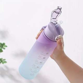 Water Bottle With Strap