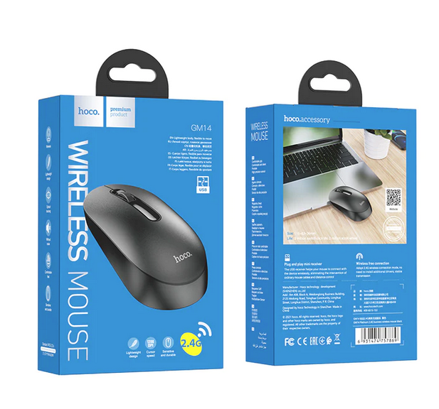 Wireless Mouse w/ Nano Receiver (GM14)