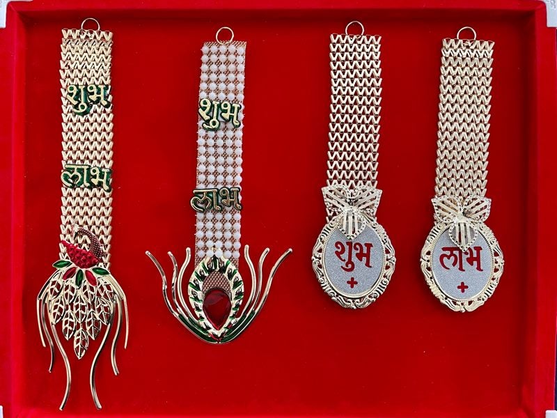 Subh Labh All Different Design