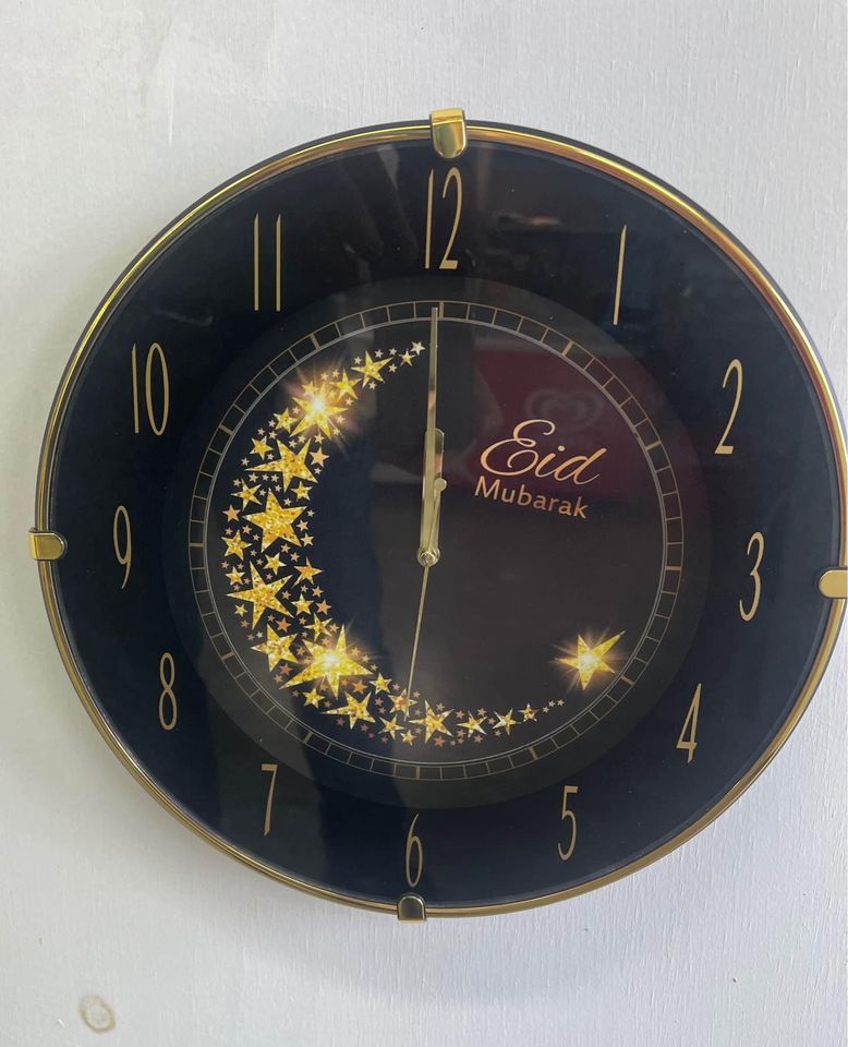 Eid Mubarak wall clock