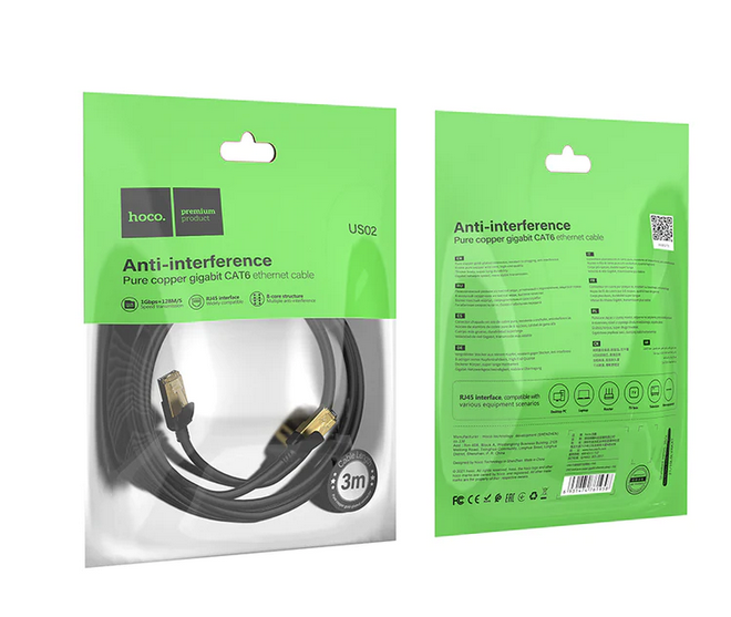 Premium Ethernet Cable 1Gbps (CAT6 RJ45)