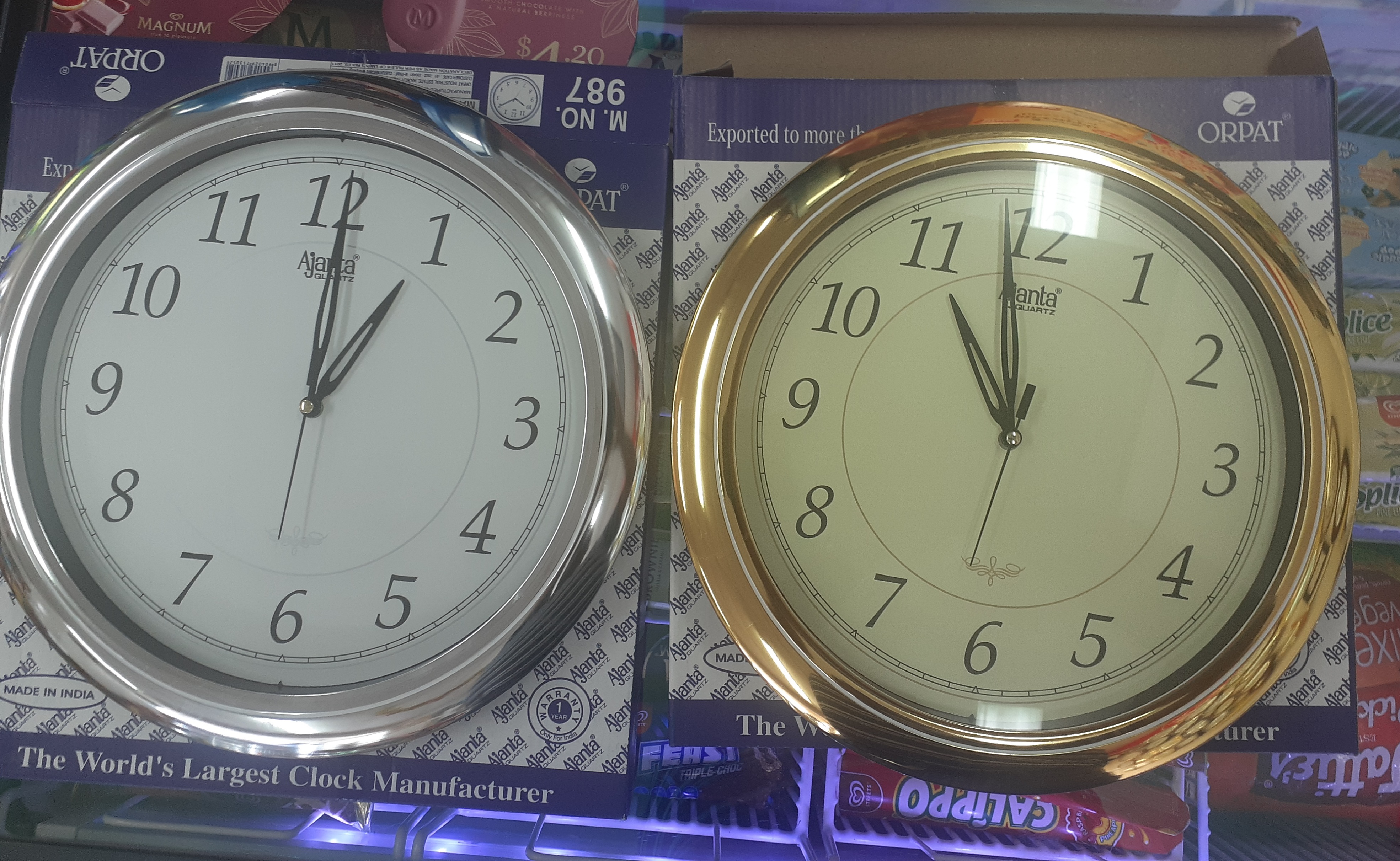 New Ajanta wall clock 987