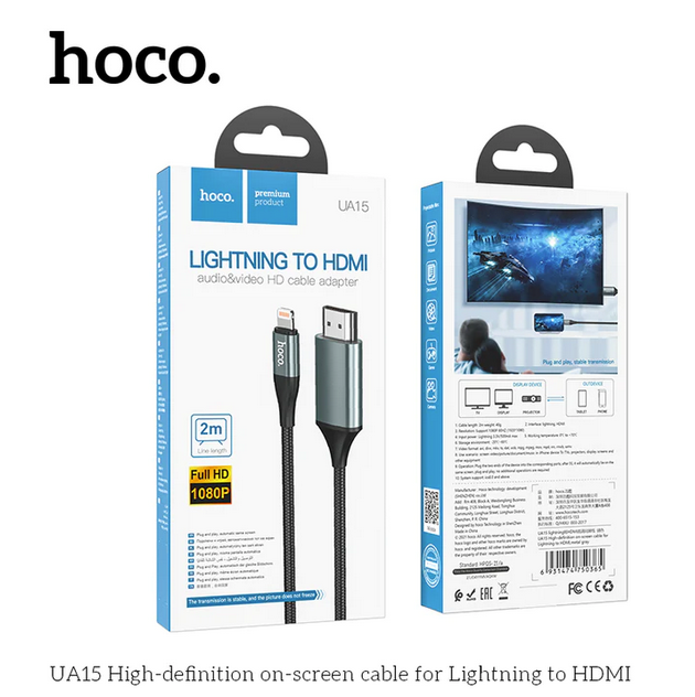 Lightning to HDMI Cable  (UA15)