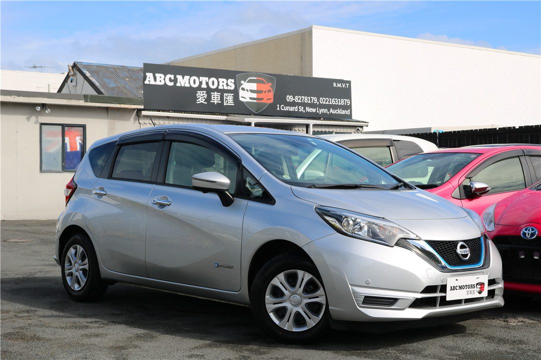 2019 Nissan Note E-Power hybrid 360 camera