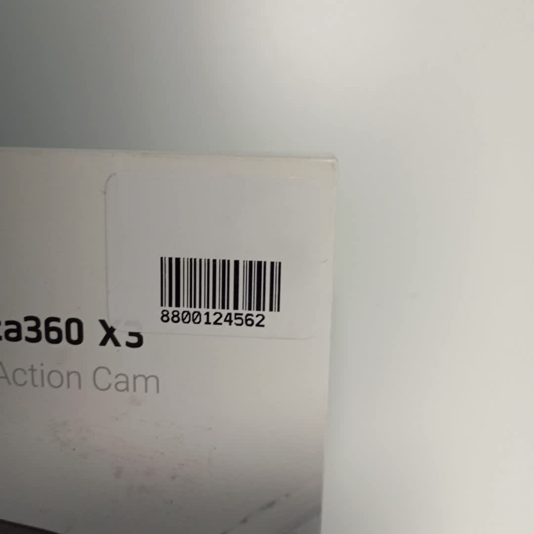 8800124562 (2)