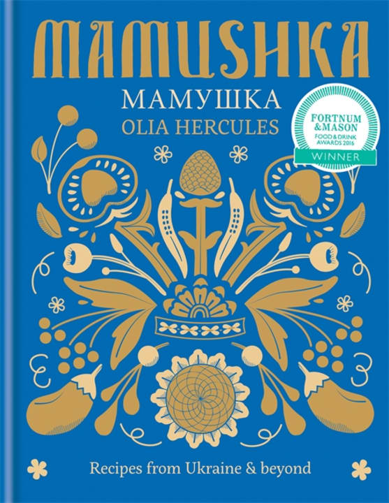 MAMUSHKA