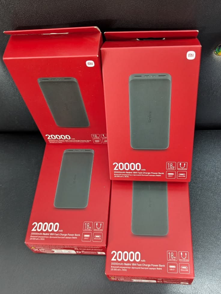 Xiomi powerbank