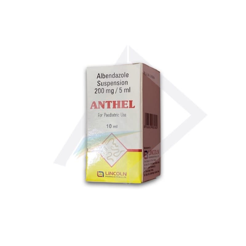 anthel 200 Mg/ 5 Ml Suspension - pack (2005mg)