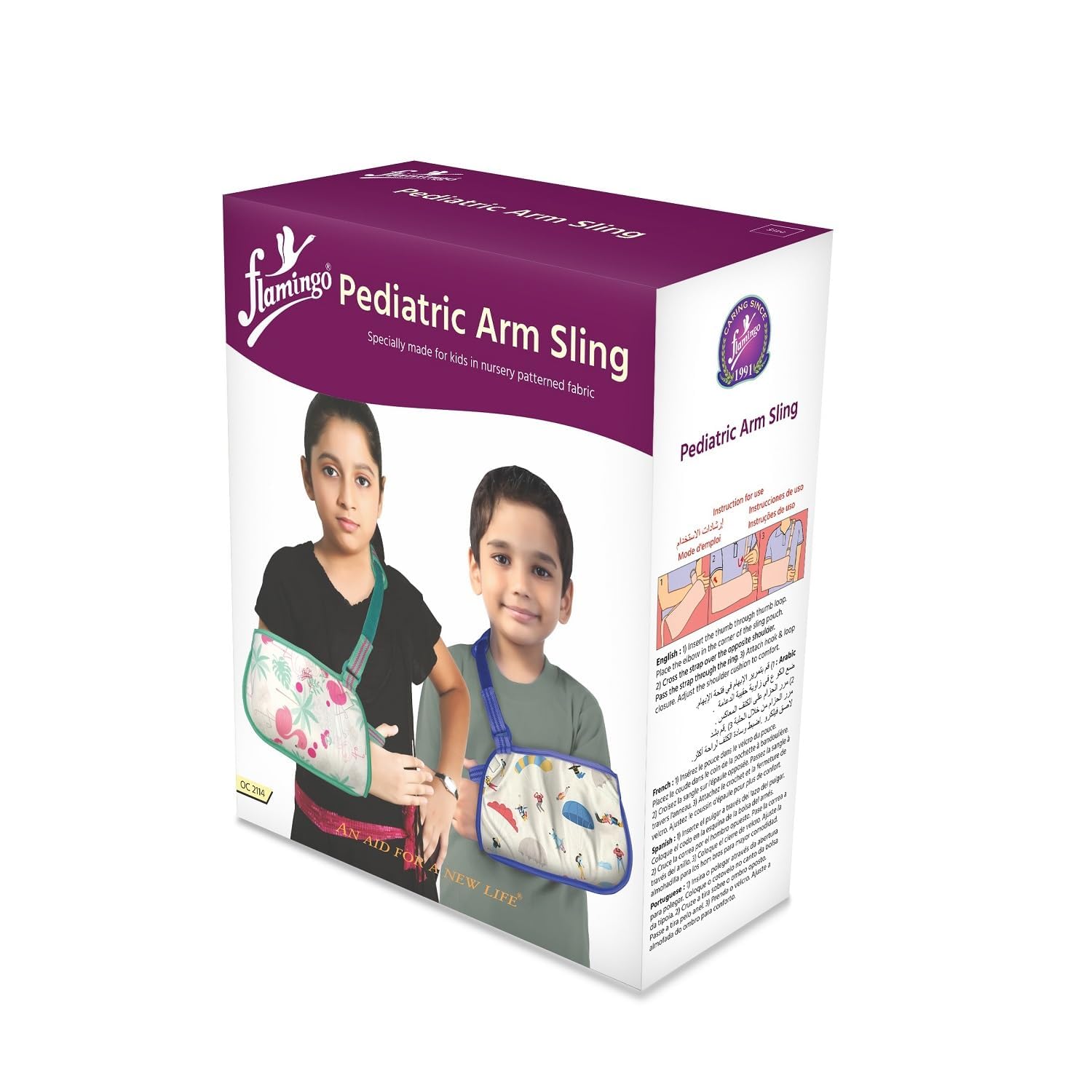 Flamingo Pediatric Arm Sling Nursery