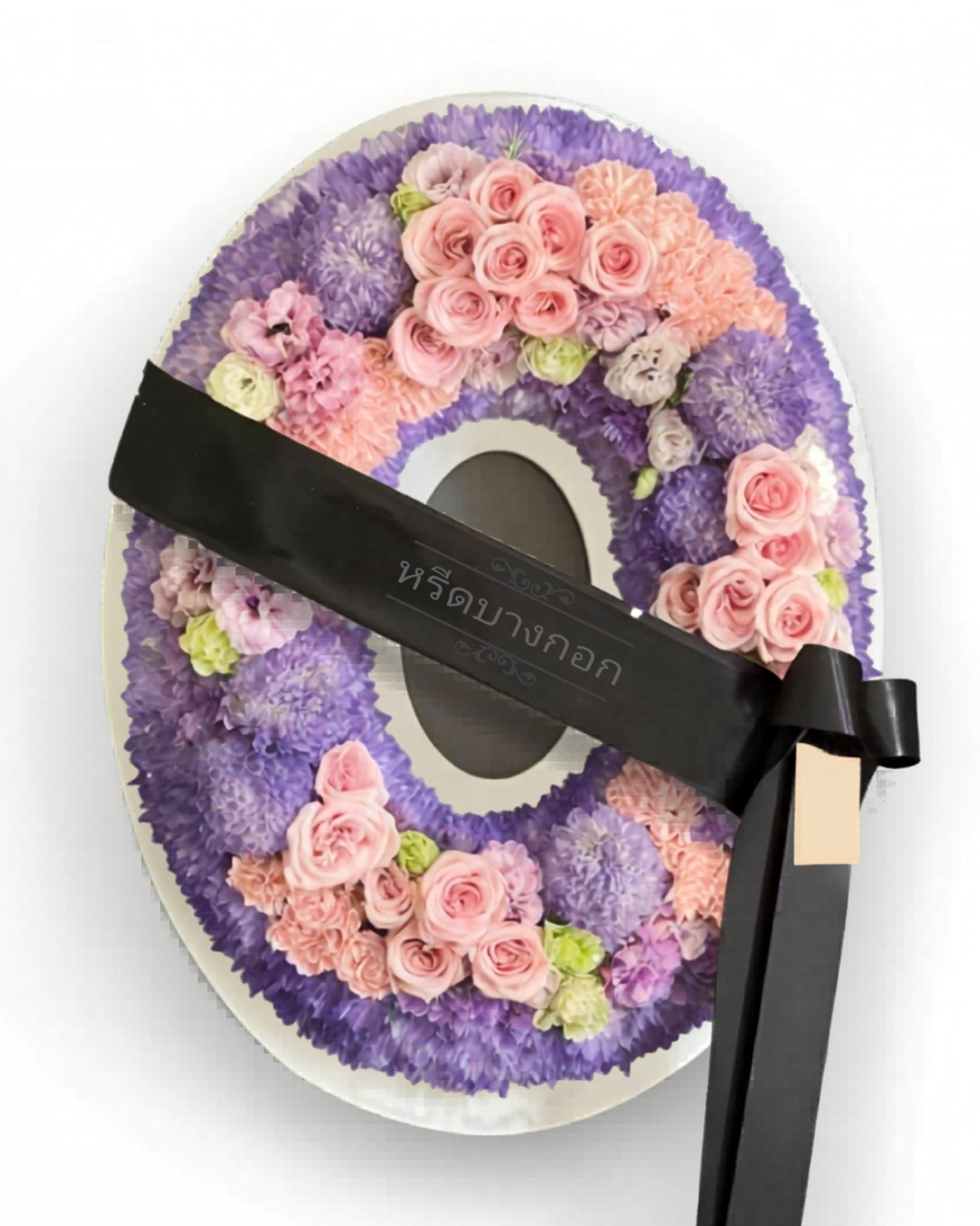 Fresh Flower Funeral Wreath — Purple & Pink with Mum Base, Rose & Carnation