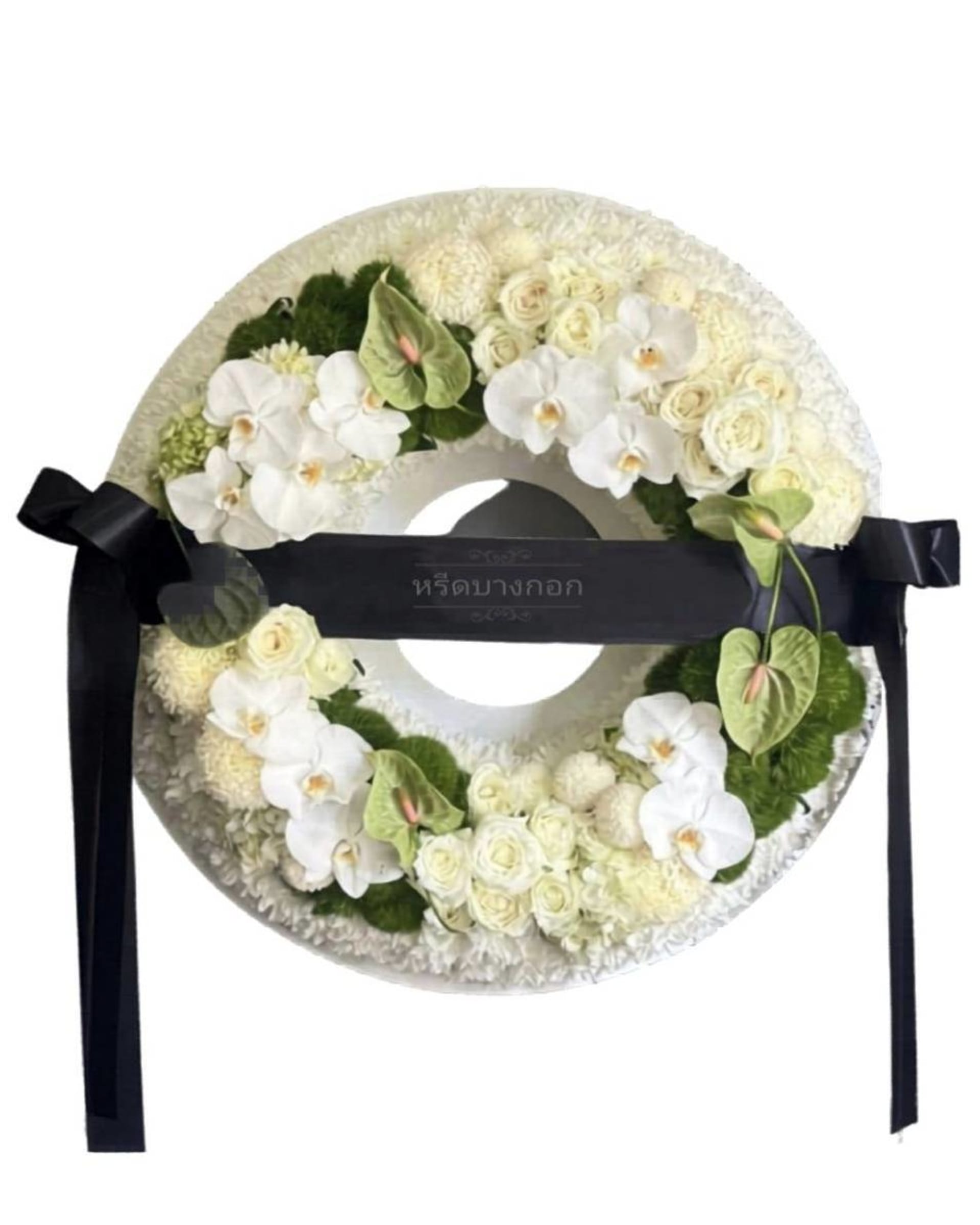 Fresh Flower Funeral Wreath — White & Green with Phalaenopsis Orchid & Green Anthurium