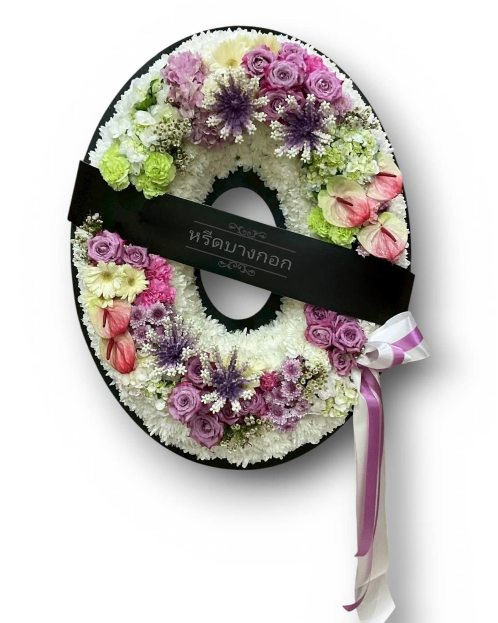 Premium Fresh Flower Wreath — White & Purple with Black Backing