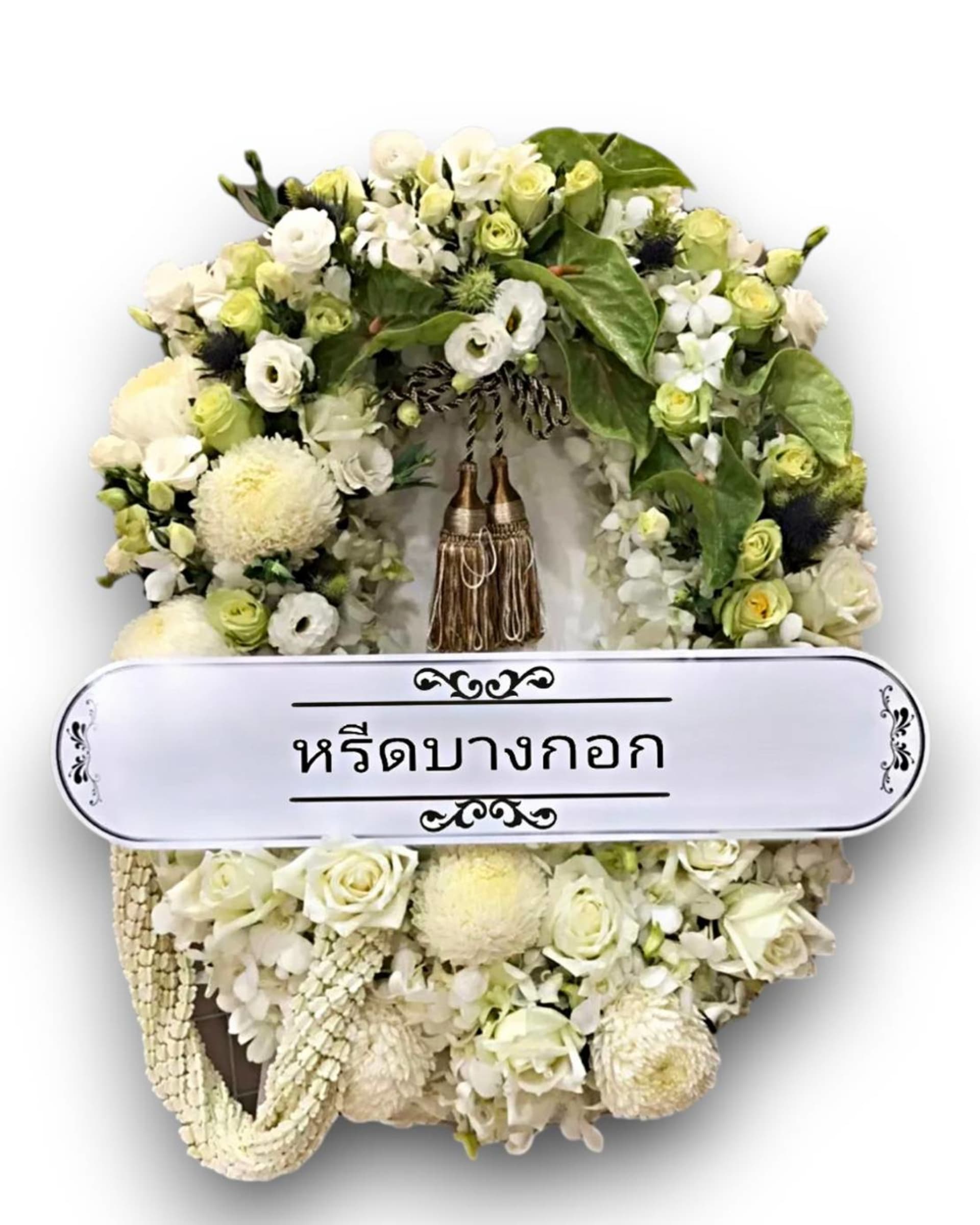 Premium Fresh Flower Wreath — White & Green Natural Style