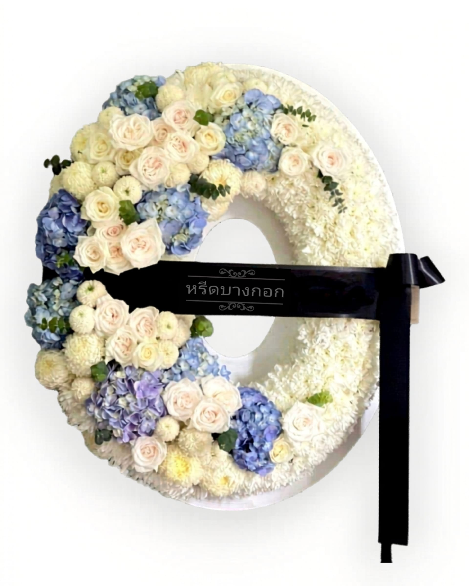 Fresh Flower Funeral Wreath — White & Pastel Blue with Hydrangea & Cream Rose