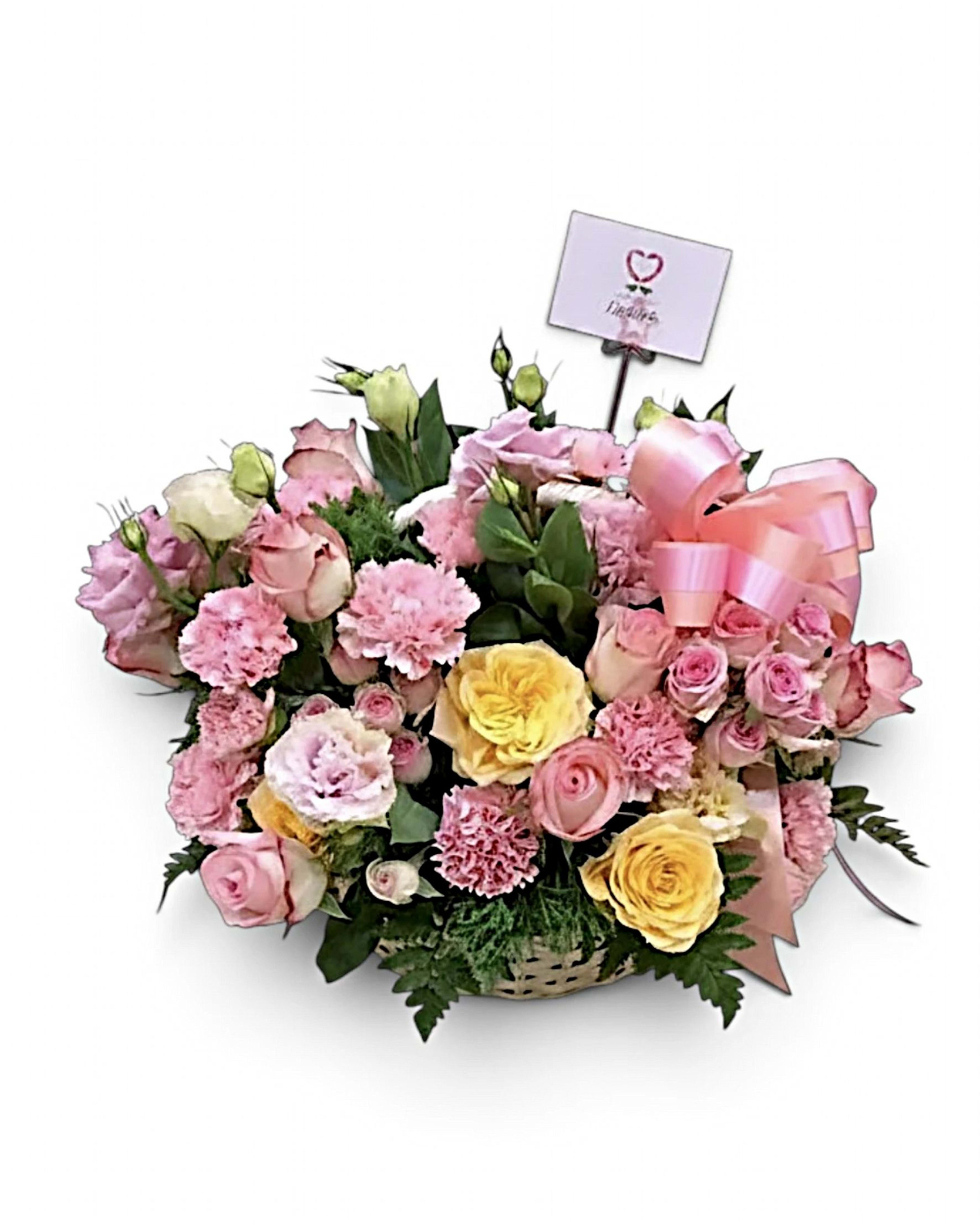Sweet Sunshine Pink & Yellow Mixed Flower Basket