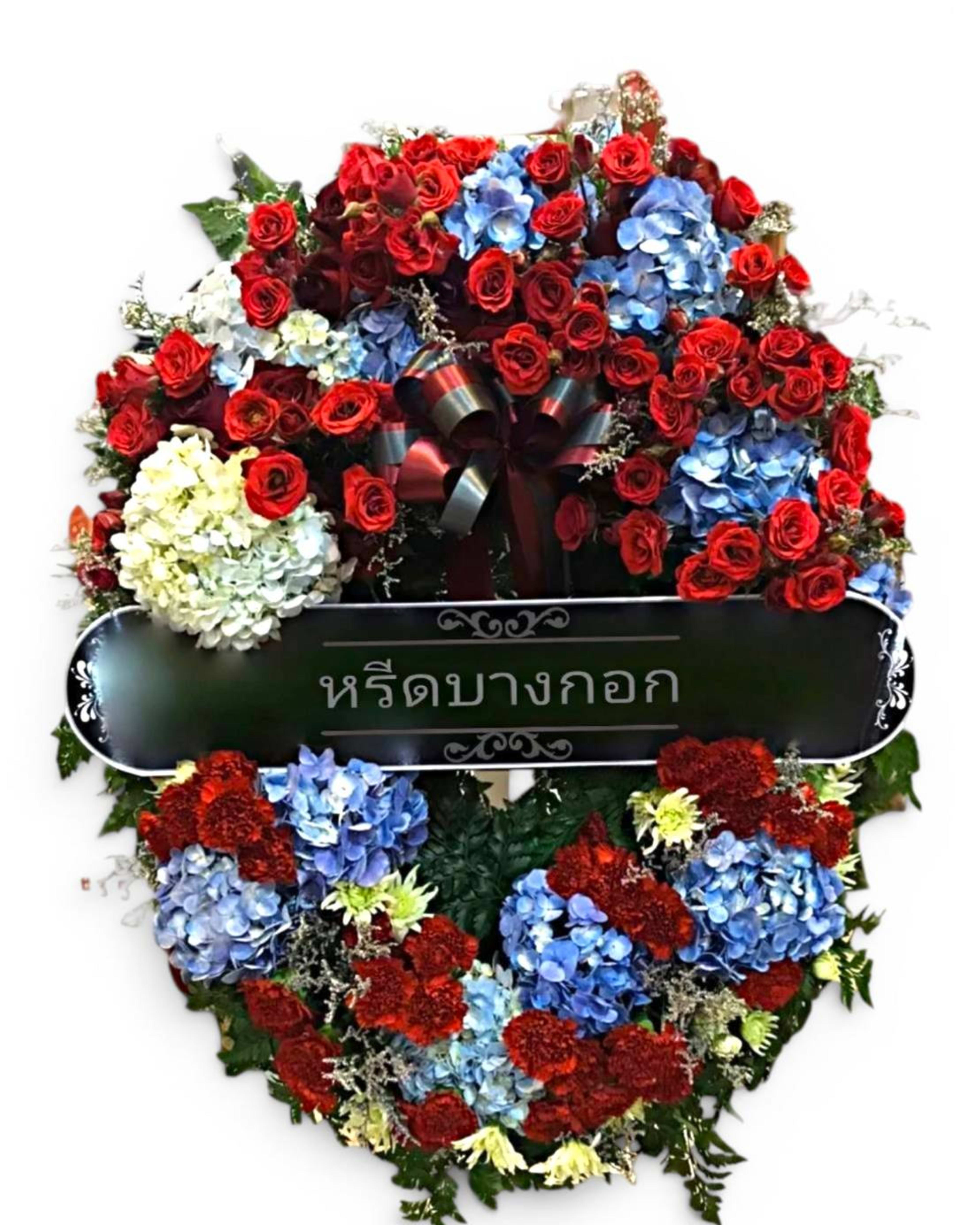 Premium Fresh Flower Wreath — Red & Blue