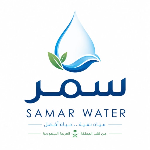Samar Water