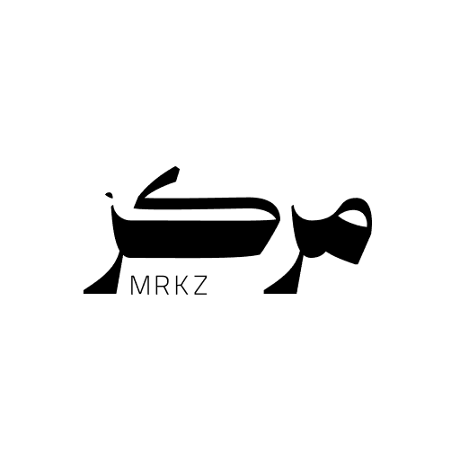 MRKZ | مَركَز