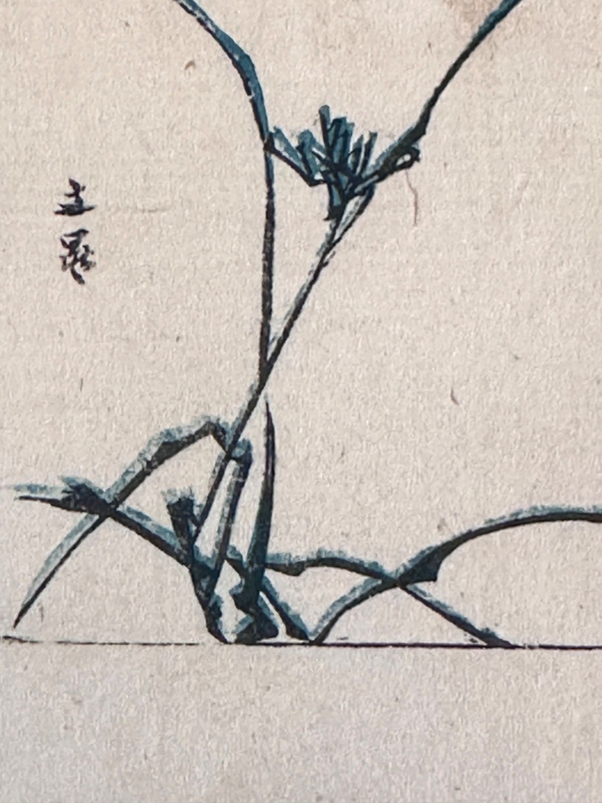 Gravure estampe Japon Edo grue vague libellule japonisme Bun'ichi Tani Buncho - Image 1