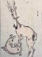 Rare gravure estampe Japon Edo cerf et faon japonisme signé XIXe animalier - Miniature 1