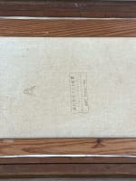 Tableau ancien vue de bord de mer Bretagne bateaux au port Camaret Douarnenez - Miniature 6