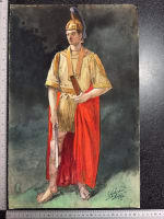 Ancienne aquarelle signée G. Geraud comédien théâtre centurion Rome antique - Miniature 7