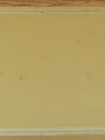 Ancienne grande gravure Rembrandt le boeuf écorché Claude Weisbuch Modern art - Miniature 7