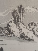 Rare gravure estampe Japon Edo japonisme paysage Kawachi Utagawa saint Hiroshige - Miniature 1
