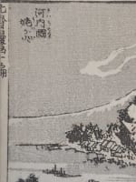 Rare gravure estampe Japon Edo japonisme paysage Kawachi Utagawa saint Hiroshige - Miniature 3