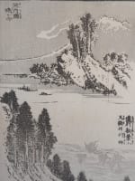 Rare gravure estampe Japon Edo japonisme paysage Kawachi Utagawa saint Hiroshige - Miniature 4