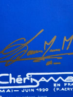 Ancienne sérigraphie Chéri Samba art contemporain signé 30/30 ex African Art - Miniature 7