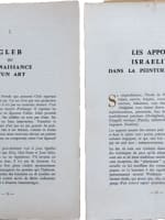 Rare litho moderne Thomas Gleb galerie Peron 1957 livret exposition Judaica - Miniature 5