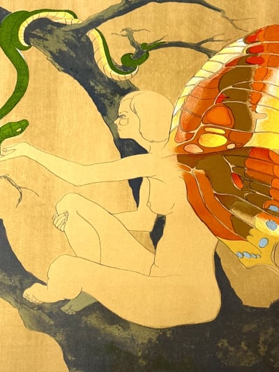 Lithographie nue Ève serpent Chrysalide arbre pomme érotisme 1970 Alloueteau